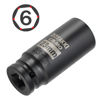 Picture of ZOYAKKI 1/2" Drive x 23 mm Deep 6 PT Impact Socket, CR-MO, 1/2-inch Drive 6 Point Axle Nut Socket for Easy Removal of Axle Shaft Nuts (23MM)