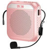 Picture of Portable Voice Amplifier for Teachers, 2200mAh Rechargeable Personal Amplifier Mic PA System Headset Microphone with Speaker for Teachers, Training, Meeting, Tour Guide, Yoga, Classroom (Rose)