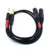 Picture of Suanqi 024 1/4 Inch TRS to XLR Male Cable, Balanced 6.35mm TRS Plug to 3-pin XLR Male, Quarter inch TRS Male to XLR Male Microphone Cable (2FT)