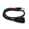 Picture of Suanqi 024 1/4 Inch TRS to XLR Male Cable, Balanced 6.35mm TRS Plug to 3-pin XLR Male, Quarter inch TRS Male to XLR Male Microphone Cable (2FT)