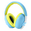 Picture of Baby Ear Protection Noise Cancelling Headphones for Babies and Toddlers - Mumba Baby Earmuffs - Ages 3-24+ Months