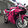 Picture of VViViD+ Premium Vinyl Wrap Film (1 Foot x 5 Feet, Gloss Muscular Magenta)