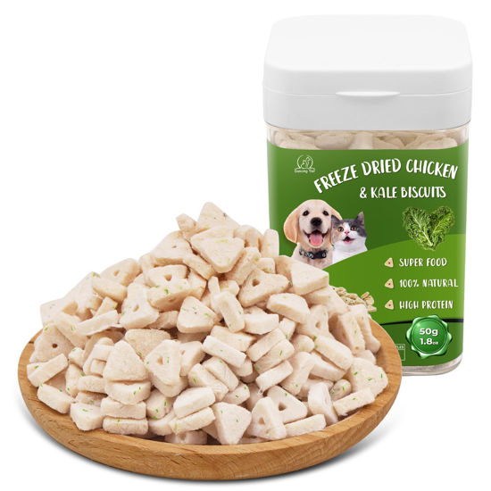 Picture of Dancing Tail Freeze Dried Chicken & Kale Cube Cat & Dog Treats Biscuits, Dehydrated High Protein Weight Control Traing Treats for Small Dogs Cats 1.8 Ounce