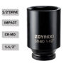 Picture of ZOYAKKI 6-Point 1/2-Inch Drive Deep Impact Socket- 1-1/2" (SAE), CR-MO, 1/2-inch Drive 6 Point Axle Nut Socket for Easy Removal of Axle Shaft Nuts (1-1/2")