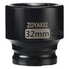 Picture of ZOYAKKI Shallow Impact Socket, SAE, 1/2 Inch Drive, 6 Point, Metric x 32 mm