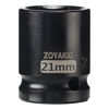 Picture of ZOYAKKI Shallow Impact Socket, SAE, 1/2 Inch Drive, 6 Point, Metric x 21 mm