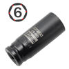 Picture of ZOYAKKI 1/2" Drive x 22 mm Deep 6 PT Impact Socket, CR-MO, 1/2-inch Drive 6 Point Axle Nut Socket for Easy Removal of Axle Shaft Nuts (22MM)