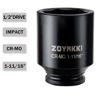Picture of ZOYAKKI 6-Point 1/2-Inch Drive Deep Impact Socket- 1-11/16" (SAE), CR-MO, 1/2-inch Drive 6 Point Axle Nut Socket for Easy Removal of Axle Shaft Nuts (1-11/16")