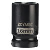 Picture of ZOYAKKI Shallow Impact Socket, SAE, 1/2 Inch Drive, 6 Point, Metric x 16 mm