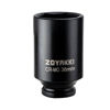 Picture of ZOYAKKI 1/2" Drive x 36 mm Deep 6 PT Impact Socket, CR-MO, 1/2-inch Drive 6 Point Axle Nut Socket for Easy Removal of Axle Shaft Nuts (36MM)