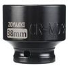 Picture of ZOYAKKI Shallow Impact Socket, SAE, 1/2 Inch Drive, 6 Point, Metric x 38 mm