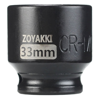 Picture of ZOYAKKI Shallow Impact Socket, SAE, 1/2 Inch Drive, 6 Point, Metric x 33 mm