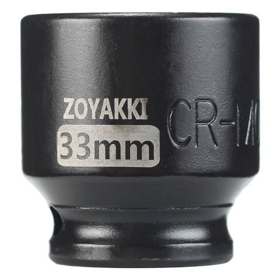 Picture of ZOYAKKI Shallow Impact Socket, SAE, 1/2 Inch Drive, 6 Point, Metric x 33 mm