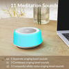 Picture of Kipcush Tibetan Singing Bowls Machine - 11 Sound Bowls for Yoga, Meditation, Mindfulness, Healing, Chakra Healing and Stress Relief, Timer and Memory Features, Plug in