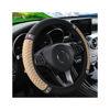 Picture of Osilly Bling Car Steering Wheel Cover, 15 Inch Rhinestones Soft Leather Elastic Steering Wheel Protector, Sparkly Crystal Diamond for Women Girls (Beige)