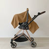 Picture of MOZAH 100% Organic Muslin Car Seat Covers for Infant Car Seat Canopy Baby Car Seat Cover Unisex (Caramel Toffee)