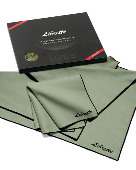 Picture of Libretto Microfiber Polish Cloth for Musical Instrument, 3 Sizes in 1 Pack, Trumpet and Brass Cleaning Product, Green, Lint-Free, Super Soft, Gift, for Piano, Violin, Guitar, Saxophone, Laptop.