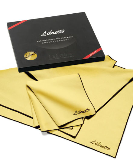 Picture of Libretto Microfiber Polish Cloth for Musical Instrument, 3 Sizes in 1 Pack, Violin and Cello Cleaning Product, Yellow, Lint-Free, Super Soft, Gift, for Piano, Guitar, Trumpet, Saxophone, Laptop.