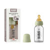Picture of BIBS Baby Glass Bottle Complete Set 110 ml | BPA Free Natural Rubber | Made in Denmark | Sage