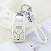 Picture of PIFOOG Key Fob Cover Accessories for Audi Bling Keychain 3 4 Buttons TPU Keys Case Protector Shell Soft White Silver for Audi Q5 Q7 A4 A5 RS5 SQ5 S4 S5 TT TTS Girly Women Cute