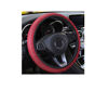 Picture of Elastic Stretch Steering Wheel Cover, Universal 15 Inch Automotive Steering Wheel Cover, Microfiber Breathable Ice Silk, Anti-Slip, Odorless, Easy Carry,Warm in Winter and Cool in Summer (Red1)