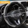 Picture of Car Steering Wheel Cover, 15 Inch PU Leather Carbon Fiber Elastic Stretch Without Inner Ring, Breathable Anti-Slip Auto Steering Wheel Protector for Women Men, Universal for Most Cars (Gray)
