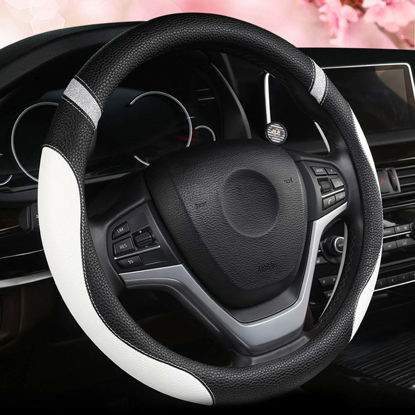 Picture of Steering Wheel Cover for Women Leather Universal Steering Wheel Cover for Car 15 inch (White)