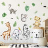 Picture of Watercolor Jungle Animal Wall Decals Forest Animal Wall Sticker Safari Elephant Tiger Giraffe Wall Decals for Baby Nursery Playroom Bedroom Classroom Kindergarten Wall Decor