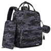 Picture of iniuniu Diaper Bag Backpack, 4 in 1 kit Large Unisex Baby Bags for Boys Girls, Waterproof Travel Back Pack with Diaper Pouch, Washable Changing Pad, Pacifier Case and Stroller Straps, Camo