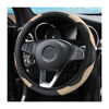Picture of Car Steering Wheel Cover, 15 Inch PU Leather Carbon Fiber Elastic Stretch Without Inner Ring, Breathable Anti-Slip Auto Steering Wheel Protector for Women Men, Universal for Most Cars (Beige)
