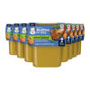 Picture of Gerber Baby Food 2nd Foods, Dinner, Vegetable & Chicken Puree, 4 Ounce Tubs, 2-Pack (Pack of 8)