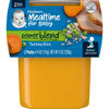 Picture of Gerber Baby Food 2nd Foods, Dinner, Turkey & Rice Puree, 4 Ounce Tubs, 2-Pack (Pack of 8)