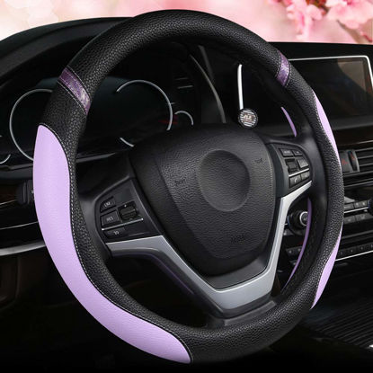 Picture of Universal Leather Steering Wheel Cover for Women Steering Wheel Cover for Car 15 inch (Lilac Color)