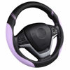 Picture of Universal Leather Steering Wheel Cover for Women Steering Wheel Cover for Car 15 inch (Lilac Color)
