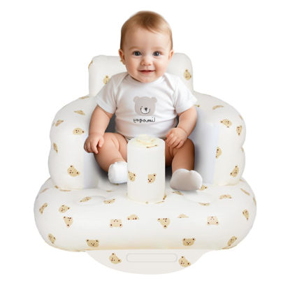 Picture of AirSwim Baby Inflatable Seat for Babies 3 Months and Up, Baby Support Seat Summer Toddler Chair for Sitting Up, Built in Air Pump Baby Floor Seat Gifts, Bear Head