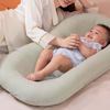 Picture of DAOLUAN Baby Lounger Pillow for Newborn Babies 0-18 Months, Bionic Organic Lounger for Baby, Soft Cotton Breathable Baby Nest Sleeper