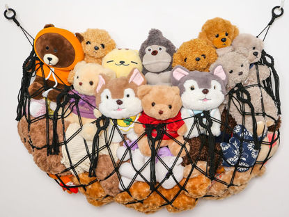 Picture of YKBU Large Stuffed Animal Net Hammock Macrame Toy Diaplay Plush Toy Holder Ceiling Hanging Net for Stuffed Animal Storage Kid Bedroom Boho Nursery Decor (Black, Small)