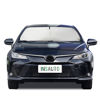 Picture of INSAUTO Windshield Sun Shades Custom Fit for Toyota Camry 2018-2023 - Sunshade for Front Window Cover - Double Layer Heat Shield Sun Visor Cool Car Accessory