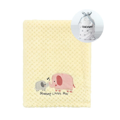 Picture of CREVENT 30''X40'' Cute Cozy Fluffy Warm Baby Blanket for Girls Infants Toddlers' Bedding Crib Cot Stroller, Baby Shower Birthday Newborn's Gift - Ivory Elephant 75X100cm