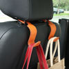 Picture of Amooca Car Seat Headrest Hook Universal Vehicle Storage Hanger Leather with Metal Car Seat Back Organizer for Handbag Purse Coat Orange 4 Pack