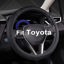 Picture of West Llama Customized Auto Car Steering Wheel Cover for Toyota Prius,86,13.75-14.25 inch