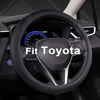 Picture of West Llama Customized Auto Car Steering Wheel Cover for Toyota Tundra Tacoma 4runner 15-15.5inches (Black-Large Size)