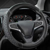 Picture of West Llama Customized Auto Car Steering Wheel Cover for Toyota Tacoma,4Runner,Tundra,Sequoia,15.5-16 inch(Diamond Quilted-Black+Gray-Large Size)