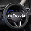 Picture of West Llama Customized Auto Car Steering Wheel Cover for Toyota Tacoma,4Runner,Tundra,Sequoia,15.5-16 inch(Diamond Quilted-Black+Blue-Large Size)
