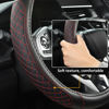 Picture of West Llama Customized Auto Car Steering Wheel Cover for Toyota Rav4 Corolla Camry Highlander(Diamond Quilted-Black+Red-Standard Size)