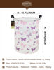 Picture of HUNRUNG Laundry Hamper,Large Canvas Fabric Lightweight Storage Basket Toy Organizer Dirty Clothes Collapsible Waterproof for College Dorms（Round-Butterfly）