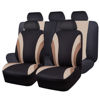 Picture of CAR PASS Line Rider Sporty Cloth 11PCS Universal Fit Car Seat Cover -100% Breathable with 5mm Composite Sponge Inside,Airbag Compatible,3zipper Bench(Full Set, Black and Beige)