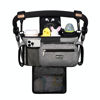 Picture of TOPDesign Universal Baby Stroller Organizer, Stroller Caddy with Detachable Mesh Bag & Heightened Insulated Cup Holders & Non-Slip Secure Hooks Accessories, Fits Most Strollers (Grey)
