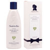 Picture of Noodle & Boo Extra Gentle Shampoo, 8 Fl Oz (Pack of 1)