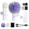 Picture of USB C Phone Microphone for iphone Android Tablet ipad PC Wireless Lavalier Mini Mic for Content Creator Video Recording Vlogging Youtube Tiktok Podcast Interview Usbc Microphones Small Mics White